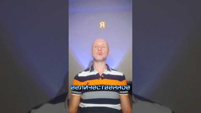я постараюсь помочь