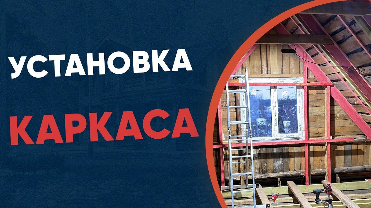 Невероятное обновление стен дома в стиле "сделай сам"
