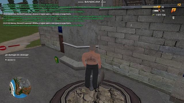 bandicam 2024-12-15 12-32-03-831