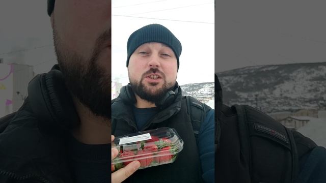 Магадан / клубника 3200 #Магадан