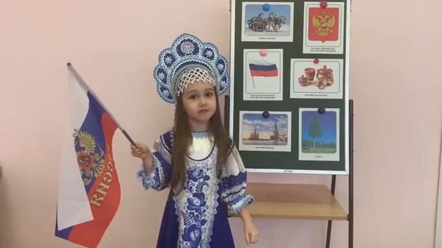 КОНКУРС «ИСТОРИЯ РОССИИ В СТИХАХ» - 2022 / Дементеева София
