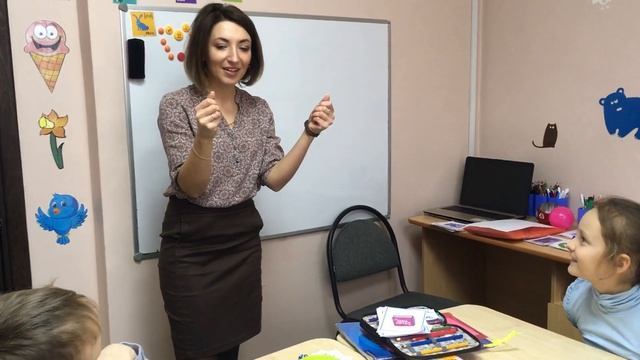 Эпизод урока английского языка /группа Супер Майнд 1 ./SmartEnglishClub