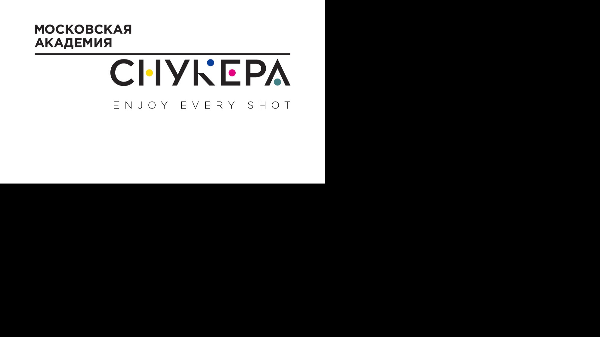 ФИНАЛ! Гладык Андрей VS Корень Алексей КУБОК МСА 2024