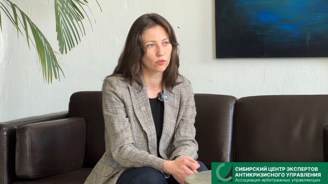 Оспаривание сделок Арбитражным Управляющим