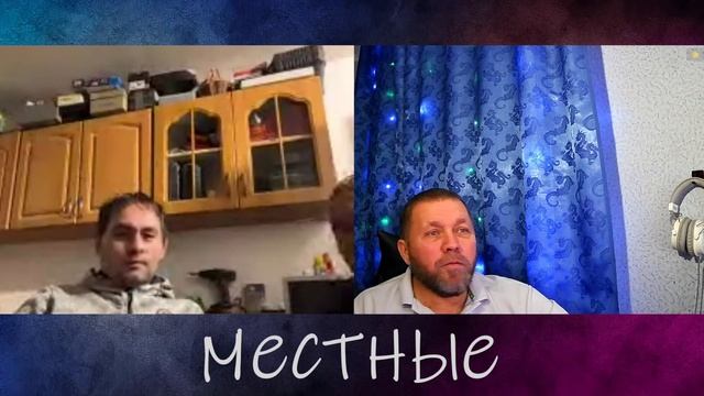 Ухилянт тупит.