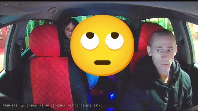 ОЧЕРЕДНАЯ РЕШАЛА В ЭКОНОМЕ