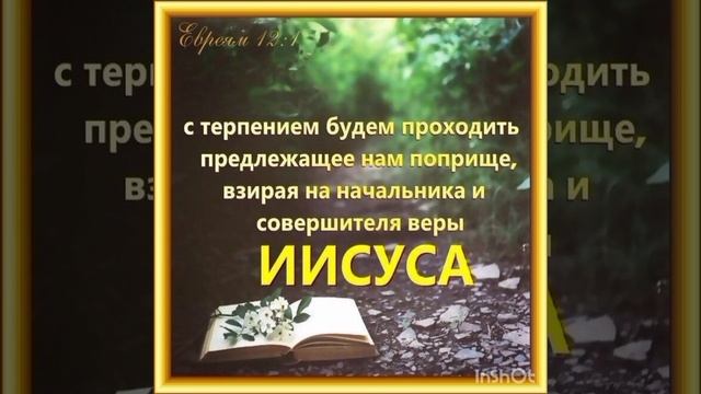 1000081645.mp4  ОН ШЁЛ ЗА КАРАВАНОМ, КАК ДРУГИЕ.  Читает Новожилова З.Г.  Автор Любовь Гавриленко.
