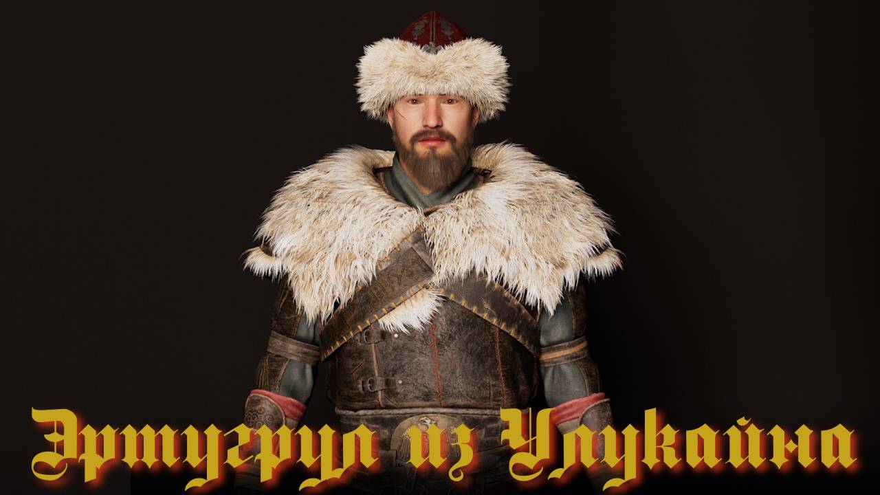 Ertugrul of Ulukayin #2. Отец "отца" Османской империи. Основано на реальных событиях?