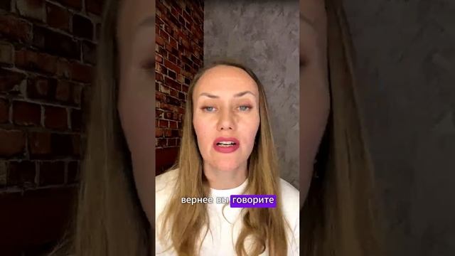 Запись с прямого эфира