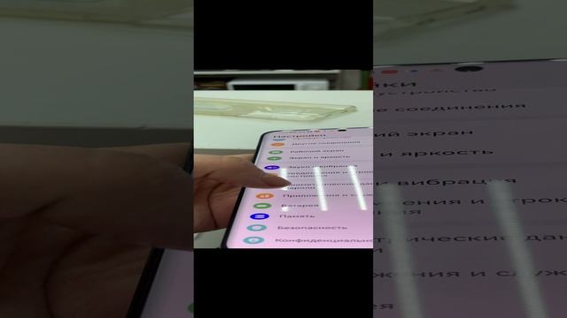 Huawei p60 pro 12/512