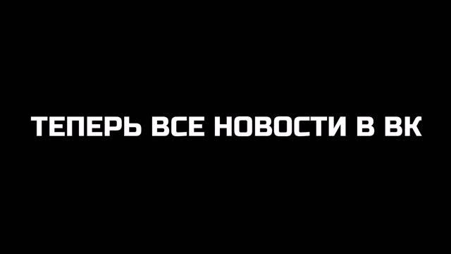 НОВОЕ СООБЩЕСТВО ⬇️ССЫЛКА В ОПИСАНИИ⬇️