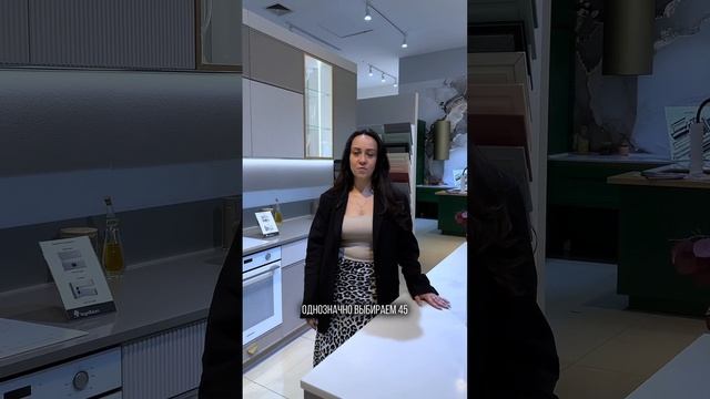 КАКУЮ ВЫБРАТЬ ПОСУДОМОЕЧНУЮ МАШИНУ?