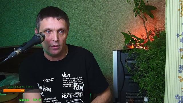 КИНО, ГРОБ, БРАВО, СПЛИН,СЕКТОР,ЧИЖ,АГАТА,НАУ, ЧАЙФ ,ДДТ,БГ,7Б,МУМИТРОЛЬ,КИШ, НОЧНОЙ СЕАНС