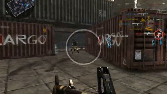 Warface #2 Дробовик АА-12