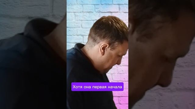 Люблю любимую 🥰 #отношения #семья #жена #женамуж #смешноевидео #ржака #мемдня #лучшеесмешное #супер