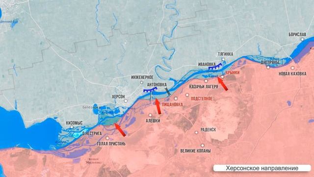 Сводка на утро 15 декабря