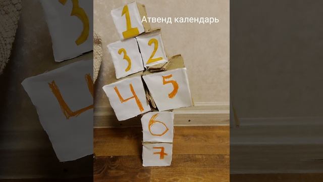 с новым годом
