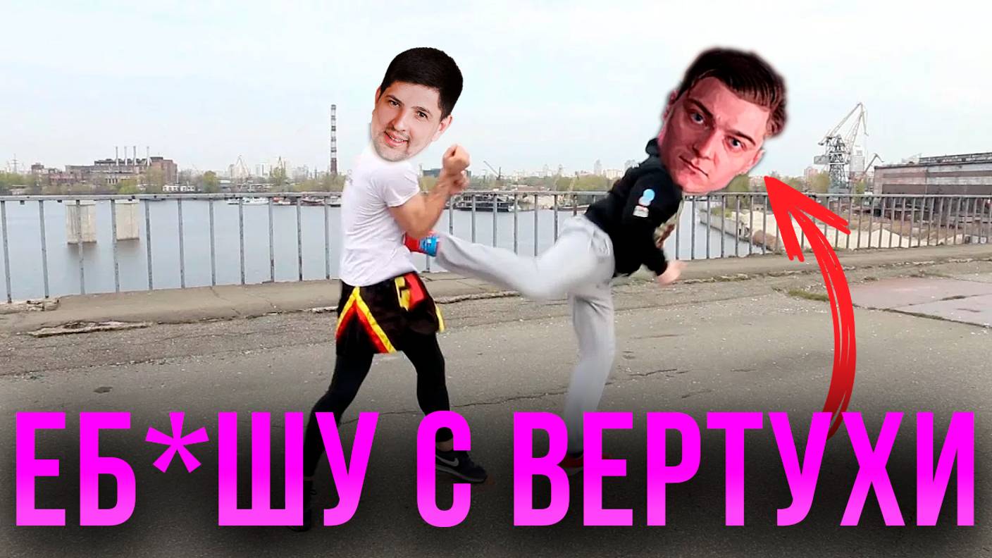 Картавый еб*шит вертухам