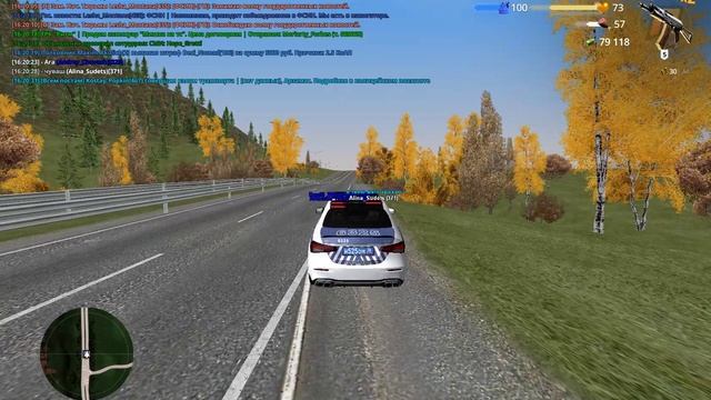 trim-video-online.com_1734274660_grand-theft-auto-san_Fs7kRzHV