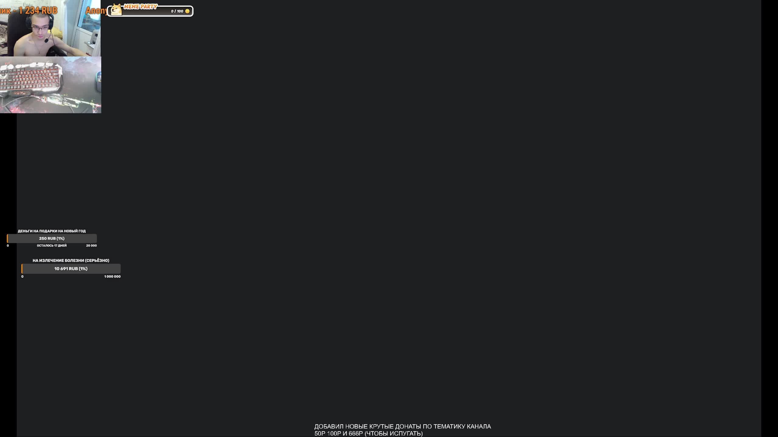 ИНВАЛИД ИГРАЕТ! ЧИЛИМ ОТДЫХАЕМ В дарк соулс 2