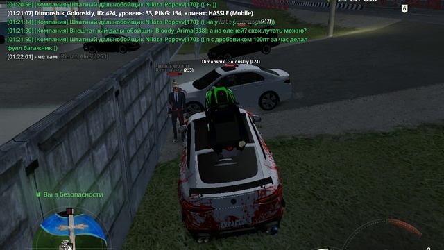 gta_sa 2024-12-15 01-20-19-814