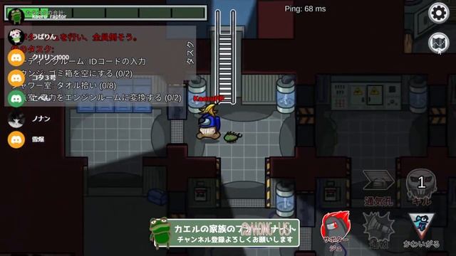 【Among Us】フォートナイトで友達になった大人の方々と宇宙人狼「アモングアス」で遊んでみますLIVE配信 【アモングアス/アマングアス/Among Us】