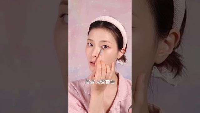 퍼퓰러 듣고 울었는데 나만 이런건 아니겠지…  #무쌍 #위키드