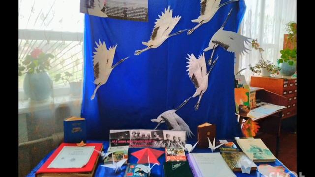 22.10.24 - Праздник белых журавлей