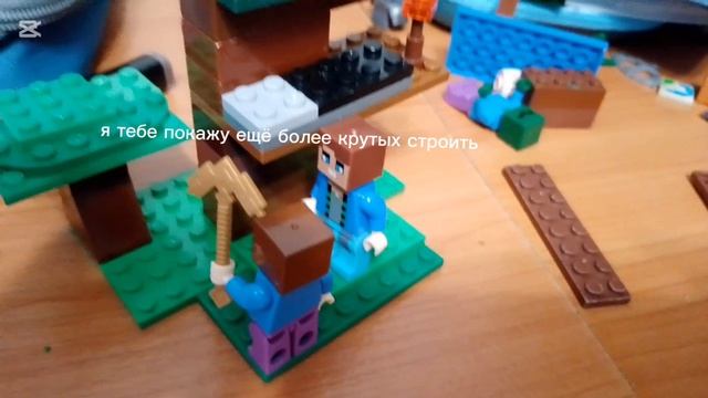 глухое кино про Minecraft 2 часть