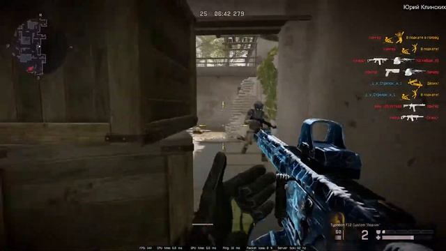 Warface СТРИМ БОЕВОЙ ПРОПУСК РОЙ НОВОГОДНЕЕ ИГРОВОЕ СОБЫТИЕ ДЛС БАТЛ ПАСС РОЙ ВАРФЕЙС СТРИМ  ВФ