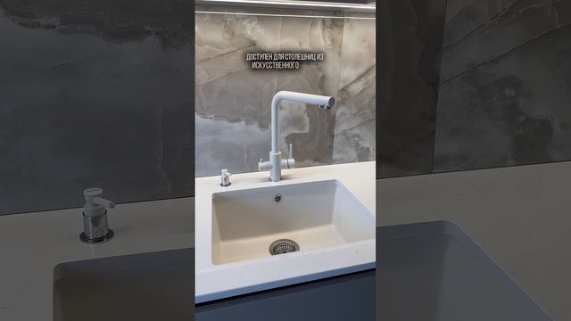 ИЗМЕЛЬЧИТЕЛЬ ПИЩЕВЫХ ОТХОДОВ