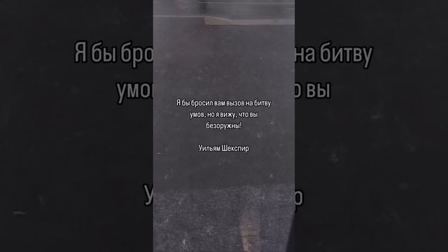 Это круто изменит твою жизнь, прочти 👇
Забери подарок в описании