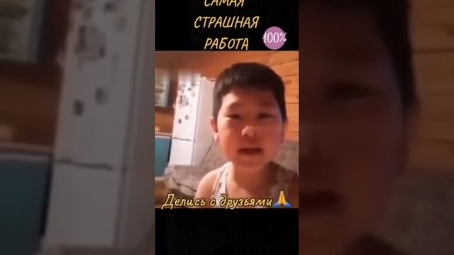 Поддержи подпиской 🙏🙏