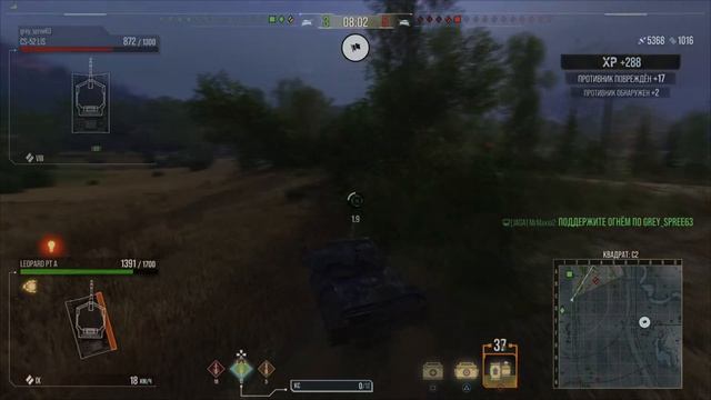 World of Tanks Console Leopard PT A 9k damage