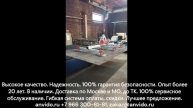 Вакуумный захват для металла 1000 кг AVD1000 Anvido Россия