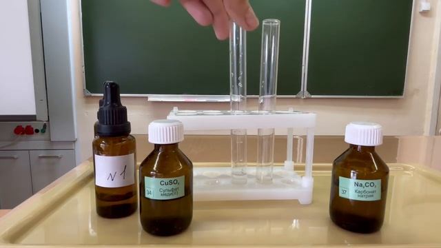 9 класс. ОГЭ. Задание 23