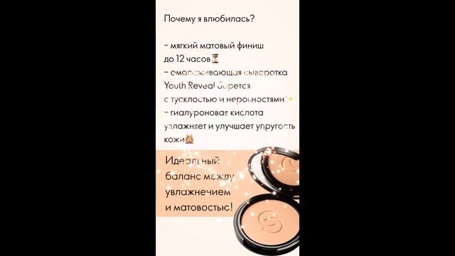 1000068724.mp4
