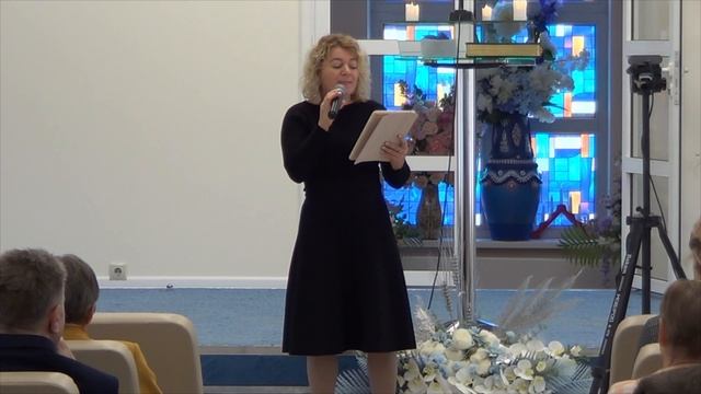 Мария Вачева, "Про принцев и принцесс", 14 декабря 2024 г