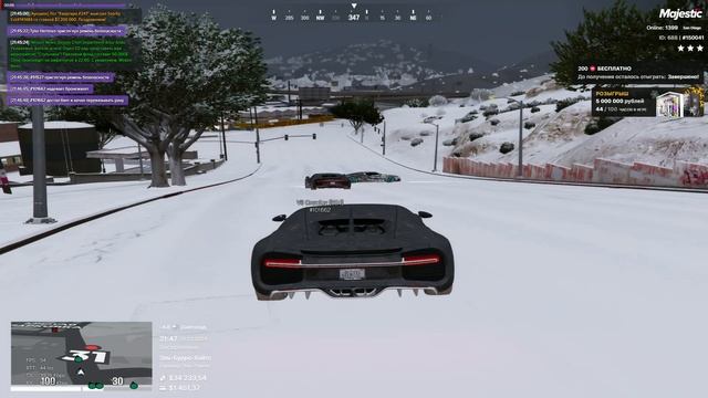 119124 | 150041 ДМ (по колесам). 15.12 21:47