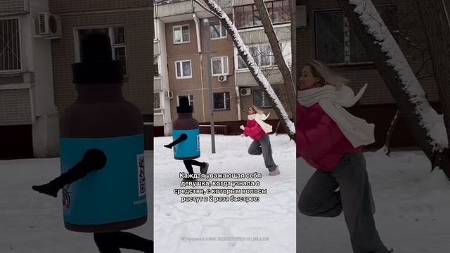 Когда очень хочешь отрастить волосы