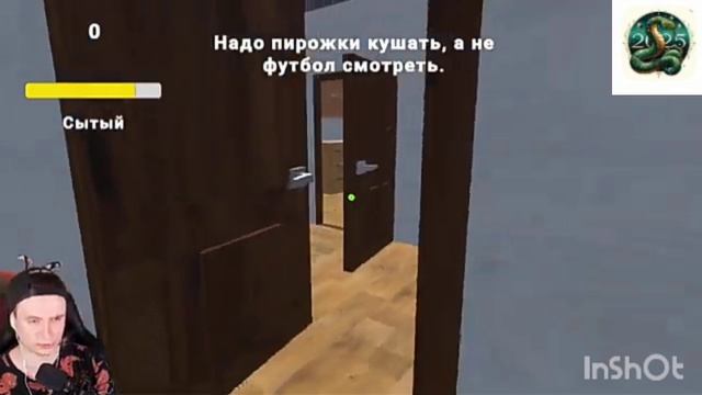 Фрагмент эфира телеканала Неизвестный ТВ и начало профилактики 15.12.2024