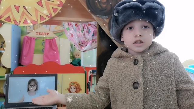 Театральная игра. Простоквашино