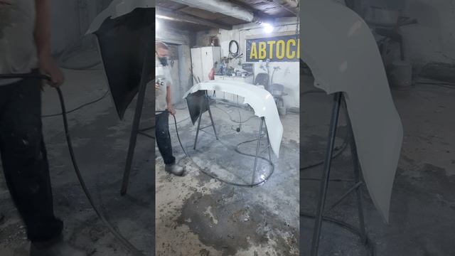 покраска авто