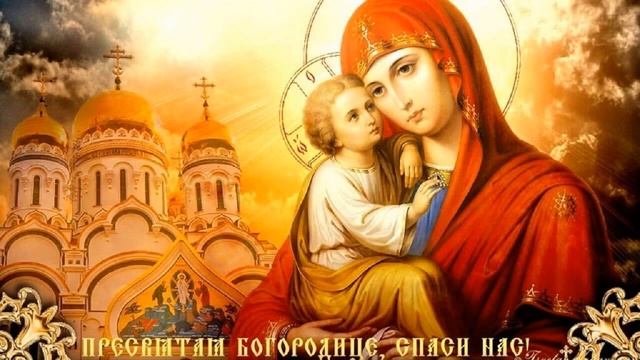 Божья Матерь подставила руки нашей девочке, падающей со второго этажа. Реальная история