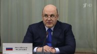 Премьер Михаил Мишустин вместе с коллегами из стран СНГ посетил Бауманский университет
