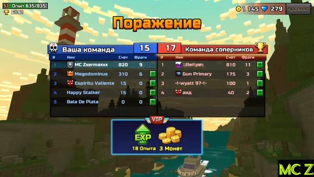 •ВИНТОВКА ВОЖАТОГО | СИЛЬНЕЕ СВЕРХЗАРЯЖЁННОЙ?