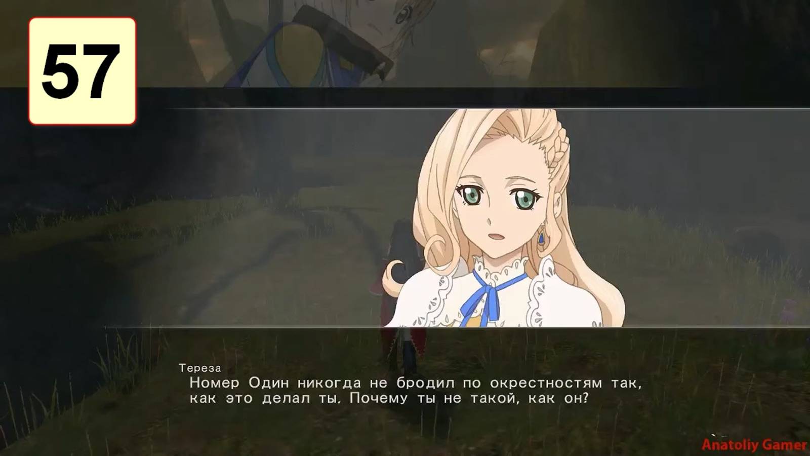 Прохождение ►Tales of Berseria◄【• Выпуск• #57】