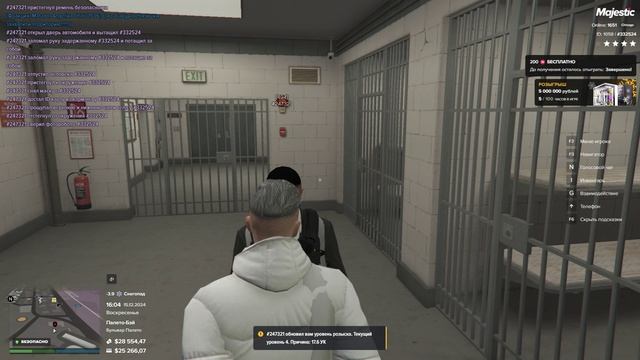 Grand Theft Auto V 2024.12.15 - 18.07.31.05.DVR