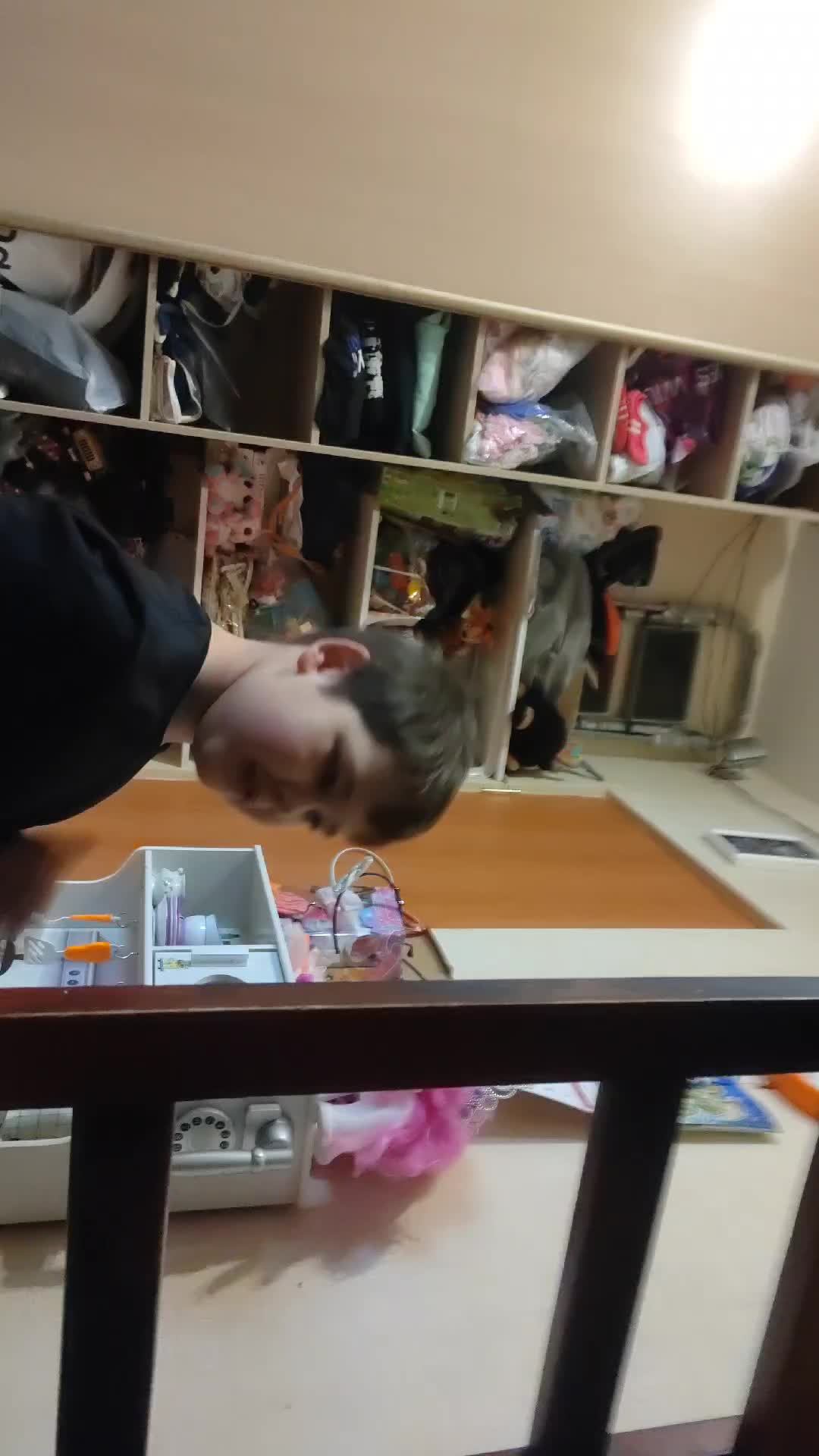 Всё