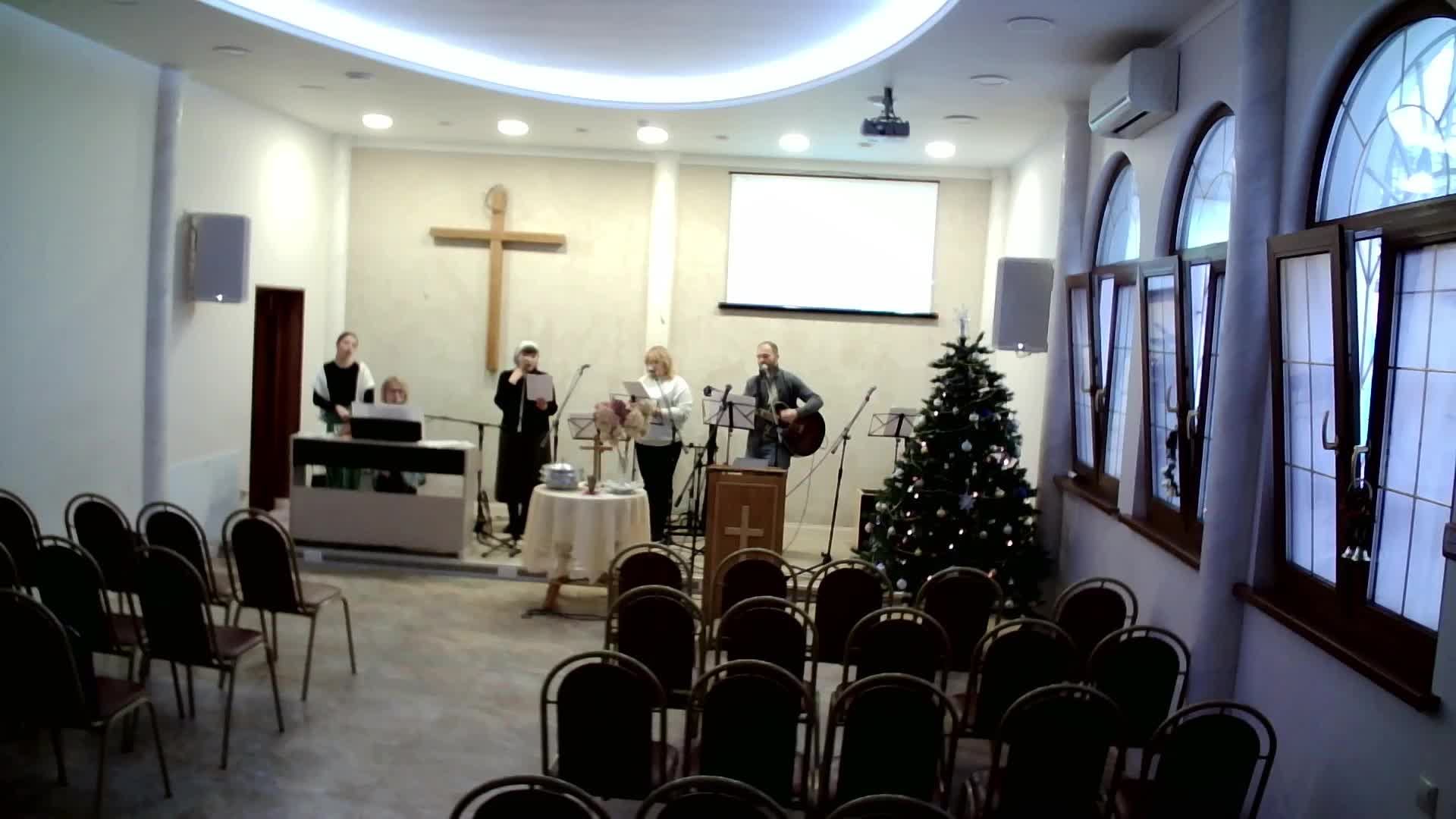 Воскресное Богослужение 15.12.24